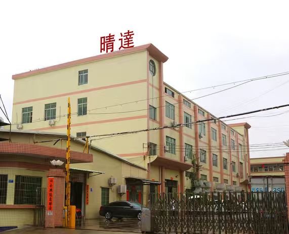 Company Introduction